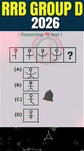 Brain test #reasoning #motivation #ips #upsc #gk #scc #maths #railwaygroupd #punjabisong #song