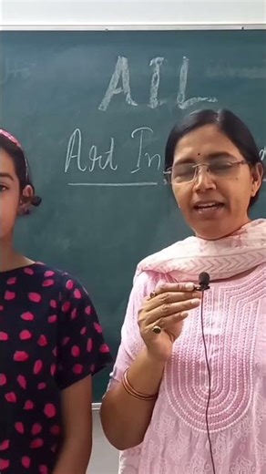 Art Integrated Learning #teachers #kvs #Learning model