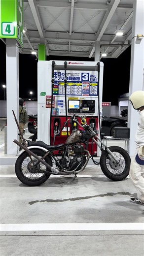 srのチョッパーで1番いかしてるし 超えれる人見たことない #sickflocktogether #sr400 #chopper #唐津