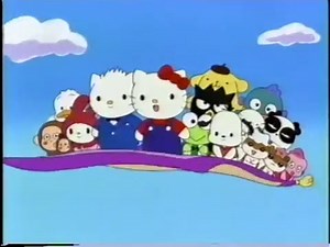 みらいへの宝箱