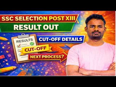 SSC Selection Post Phase XIII Result Out 🎉 | Cut-Off Marks | Next Process Explained in Tamil