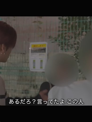 妻がこんな仕事...バン仲村がガチギレやってもうた.. #09