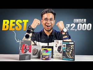2025 Best Smartwatch Under 2000₹ In India | Top AMOLED Display Smart Watch | Flipkart BBD | Amazon |