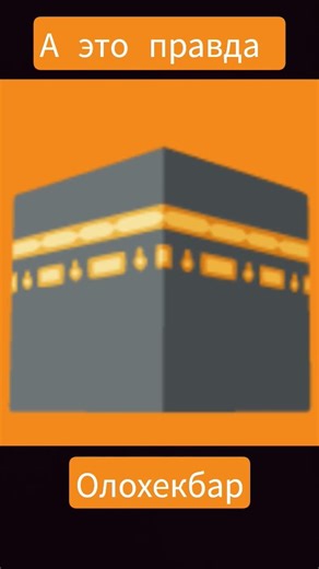 как прящает всех это видимо здесь