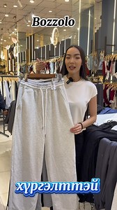 219K views · 1.5K reactions | ️Bozzolo дэлгүүр. ☎️7777-1551  Хүргэлттэй. Хөдөө орон нутгийн унаанд тавина  | Bozzolo Mall | Facebook
