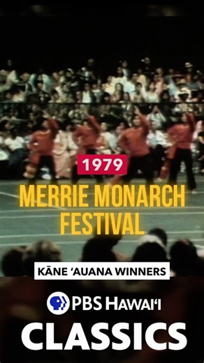 It's Merrie Monarch Festival week! 🌺 Check out this montage of the 1979 Kāne ‘Auana winners! Reminder: All the episodes from this PBS Hawai‘i Classics special on the 16th Annual Merrie Monarch Festival are on YouTube! Sponsored by Vibe Creative Marketing #pbs #pbshawaii #hawaii #hilo #merriemonarch #hula #hawaiian #hulaislife | PBS Hawai‘i