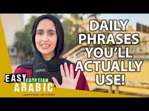 Learn Arabic in 13 Minutes: 100+ Everyday Sentences YOU NEED TO KNOW | SEAA 32