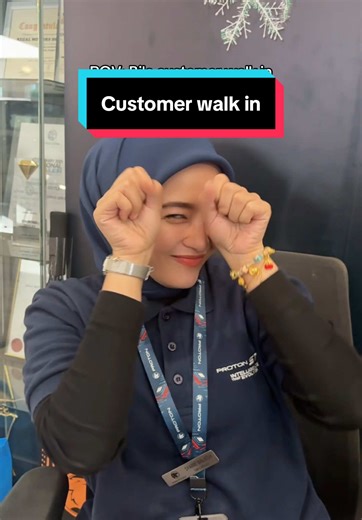 Customer Document Submission Process Explained