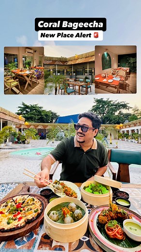 New Place Alert 🚨 Coral Bageecha Opens in Howrah. This New Fine Dine & Open Air seating Vegetarian Restaurant has ample seating, serves food which is lip smacking and has plenty of parking space too. Open till 2am, this might be a cool option for those who wish to avoid festive rush at other places this season. My recommendations from their menu would be their Dimsums & Mocktails. #FoodZpah #Vegetarian #Howrah #NewPlace | FoodZpah Vlog