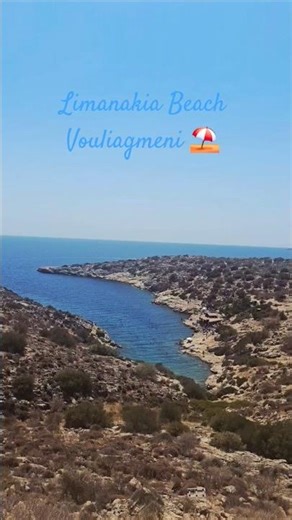 🌊 Hidden Beach Paradise in Greece | Limanakia Vouliagmeni #TravelGreece #BeachParadise