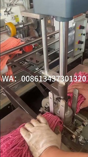 Cotton Mop Production Line - Satisfying Manufacturing Process--Merit Brush Machine Manufacturer