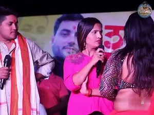 82K views · 982 reactions | #Golu और #Chandan ने Kavya को रेला लगन चढ़ते ही तिलकोत्सव में टेंगें टेंगें मुकाबला | Mukabla Show #new #dance | Chandan yadav official | Facebook