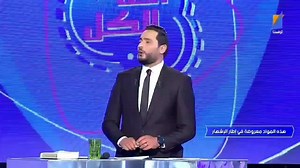 دورة أكتوبر 2021 في معهدنا، الشهادة تونسية، و العمل في المؤسسات الأمانية. لجــمــيع الطلاب والطالبات الراغــبــيــــن بالإلتــحاق بمعهد التكوين INTERFACE للسنة الدراســــية2021-2022 الاماكن محدودة زورنا فالمعهد وقابل ثلة من المسؤولين إلي يزيدوا يعاونك في التوجيه شــهــائــــد مــنــظّــــرة تقني سامي مسير أشغال بناء تقني سامي في التصميم و التزويق الداخلي تقني سامي في الوسائل السمعية البصرية تقني مهني في تكييف الهواء شهادة الكفاءة المهنية في تكييف الهواء تقني سامي في التجارة الدولية تقني سامي في 