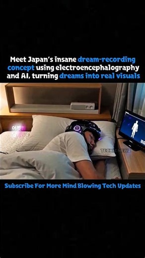 Japan share the concept of dream recording 🔥 #dreamrecordingdevice #dreamvision #realdream