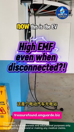 🚗⚡ EMF at the EV Charging Bay?! This car wasn’t even charging — but the reading spiked past 2800 µW/cm². Switched on EmGuarde — 📉 Dropped to ZERO. Protecting your space can be simple. 👉 Connect with us to learn how EMF may be affecting you and your family. #HealthTreasuresBuiltRight #HiddenEMF #EVChargingBay #CarRadiation #EverydayEMF #SGDrivers #SmartWellness | Health Treasures Built Right