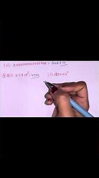 Exponents and powers class 8 empower mathematics
