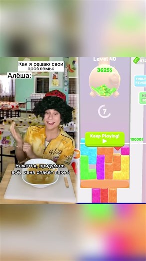 Всех шокировал в столовке! 😱 #shorts