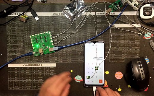 定时抢单的手机点击器用法