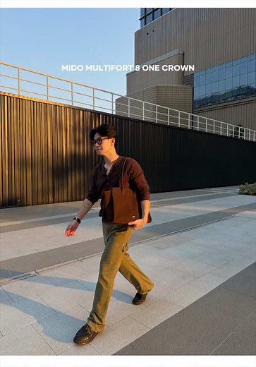 MIDO Multifort 8 One Crown: ดีไซน์สปอร์ตสุดล้ำ