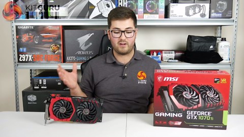 MSI GTX 1070 Ti Gaming 8G review - fast, but too expensive?