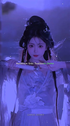 Aakh Ye Taalibani 🥶✨ Slowed Reverb ✨💗 #shorts