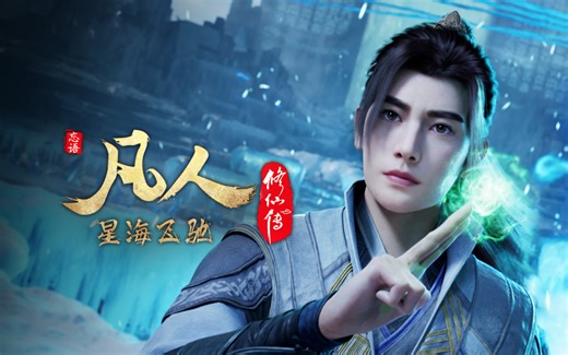 【计算机科学速成课】[40集全/精校] - Crash Course Computer Science