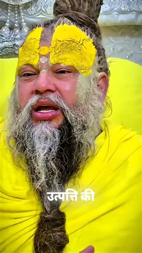 Premanand Ji Maharaj Motivational | आज का God Message जो आपकी Life बदल सकता है