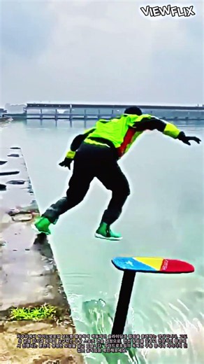 저수지에서 즐기는 수상 스포츠 연습 #worker #process #waterboard #leisure #fitness