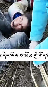 1.5K views · 1.6K reactions |...