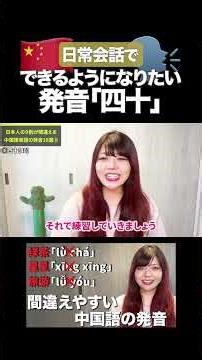 How to pronounce "forty" in a way that is easy for native speakers to understand