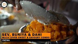 Another famous street side snack in Patna is the sev buniya and our destination to try the same was Bhanu sweets. Before trying a delicious plate of sev dahi buniya, we made a quick factory visit where sev and buniya were being prepared. The combination of the three things was super hearty. We finished it with a cup of tea and some light hearted conversation. Link- https://www.youtube.com/watch?v=MvE6kn_HU64&t=1006s YouTube: https://www.youtube.com/user/Delhifoodwalks Instagram: https://instagra
