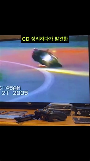 2003년식 혼다 CBR954RR 중고 구매기