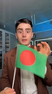 3.9M views · 150K reactions | Bangladesh country flag selection with my brother and language speaking  #reels #Bangladesh #omaraliev | Omar Aliev | Facebook