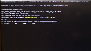 Unbrick Sigmastar SSC338Q IMX415 install OpenIPC
