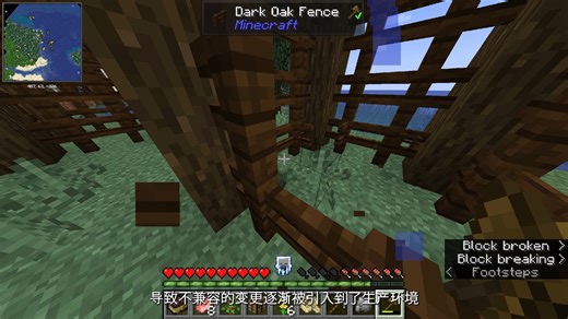 【Minecraft 模组 FIAHI 事件复盘】前置依赖 API 签名虽然没变，内部实现变了依然是致命的打击！