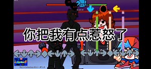 【FNF填词】shaggy和matt1%的力量vs bf小鬼