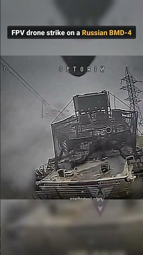 FPV drone strike on a Russian BMD-4 destroyed near Pokrovsk.”
