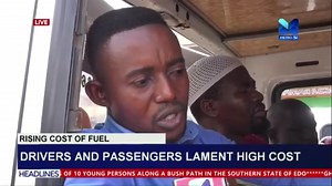4K views · 82 reactions | The country is now rocketing - Passengers bemoan increment in transport fares #MetroNews | Metro TV Ghana | Facebook