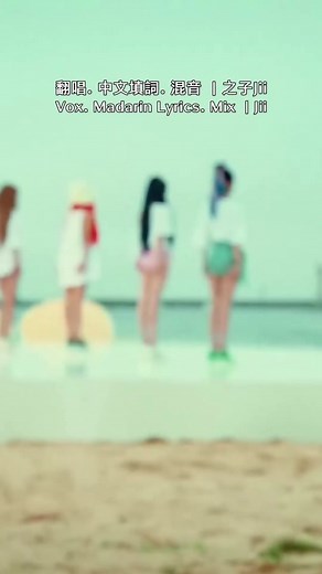 Klaxon cover by Jii #klaxon #gidle #kpopfyp #kpop #cover #翻唱cover