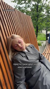 тгк aiaianya невыдуманные истории, о которых невозможно молчать… дикий голод конечно же да #прл #биполярочка #кветиапин #нейролептики #щп