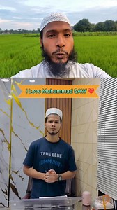 1M views · 133K reactions | UP Me I Love Muhammad SAW Sign Board Lagane Per 15 Muslimon Per FIR Darj ❤️❤️❤️ #viralreels #foryoupagereels | Akram Rana | Facebook