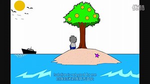 Lemon Tree 动画版 中英字幕_高清