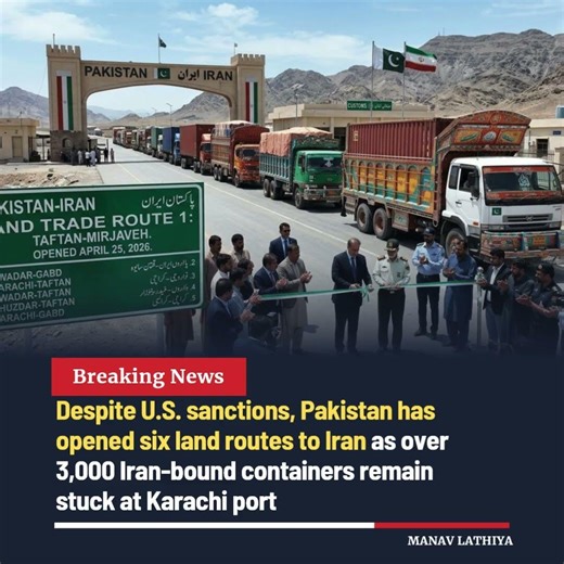 Pakistan Opens Six Land Routes to Iran Amid Sanctions Pressure #pakistan #iran #sanctions #sua #news