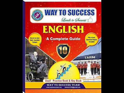 Way To Success - 10th English 2020-2021 Edition - Special features