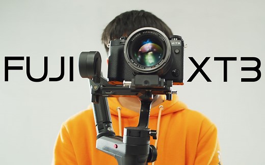 万元内最值得购买的APSC视频微单|富士XT3 fujifilm XT3