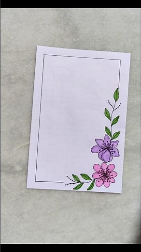 5 Easy & Aesthetic Front Page Border Designs | Simple Floral Borders for Project File & Assignment
