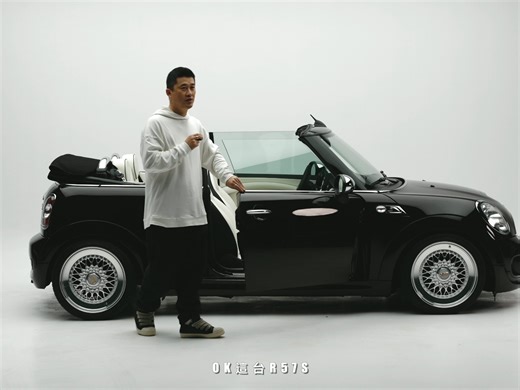 MINI R57'S改造分享