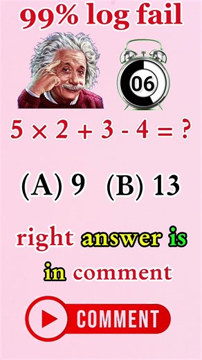Are You A Math Genius? 🤓✨Solve this in 5 seconds! ⏱️ Comment your answer below! 👇⭐ #shorts #maths