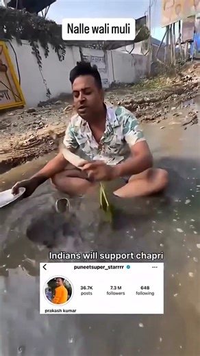 #pencildrawing Ram Sita ji drawing