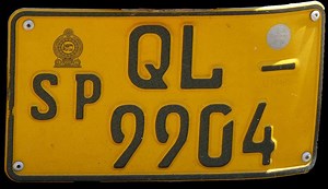 Vehicle registration plates of Sri Lanka - Alchetron, the free social encyclopedia